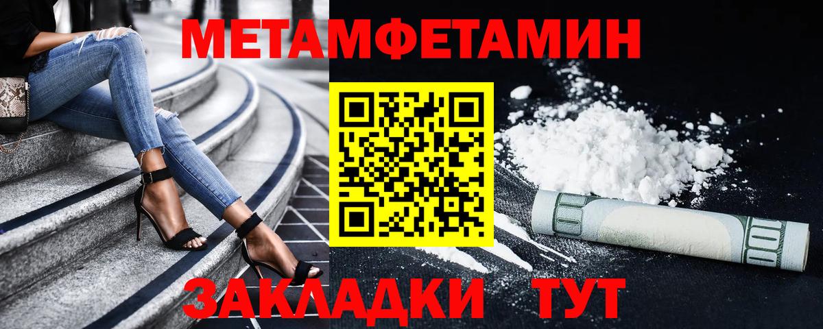 Новоалтайск  АМФ  Вход с VPN  АМФ Premium 