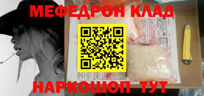 не бодяженный Тара