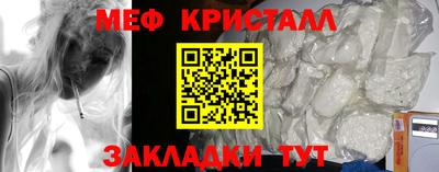 не бодяженный Тара