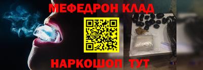 гидра Тверь