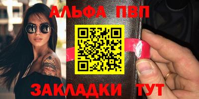 не бодяженный Тара