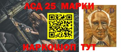 альфа пвп VHQ Татарск