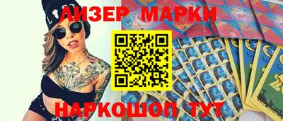 альфа пвп VHQ Татарск
