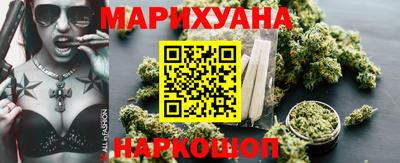 гидра Тверь