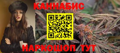 альфа пвп VHQ Татарск