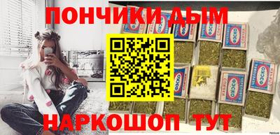 гидра Тверь