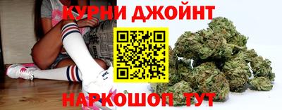 гидра Тверь