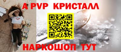не бодяженный Тара