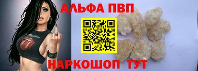 гидра Тверь