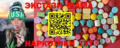 гидра Тверь