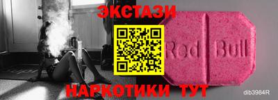 не бодяженный Тара