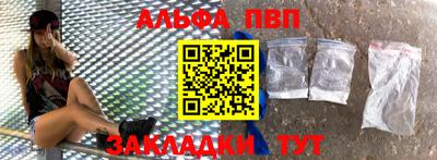 не бодяженный Тара