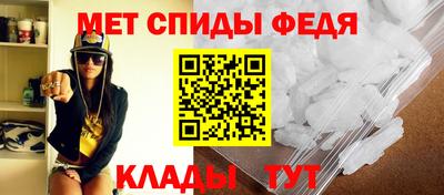 гидра Тверь