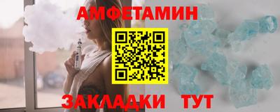 не бодяженный Тара