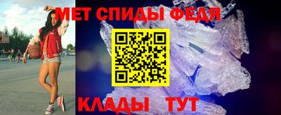не бодяженный Тара