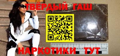 альфа пвп VHQ Татарск