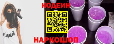 не бодяженный Тара