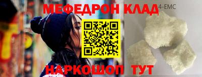 не бодяженный Тара