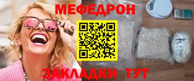 не бодяженный Тара