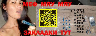 не бодяженный Тара