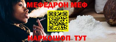 не бодяженный Тара