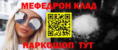 гидра Тверь