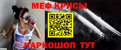 гидра Тверь