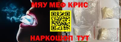 гидра Тверь